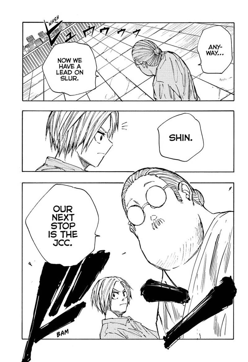 Chapter 55 Break - Page 41